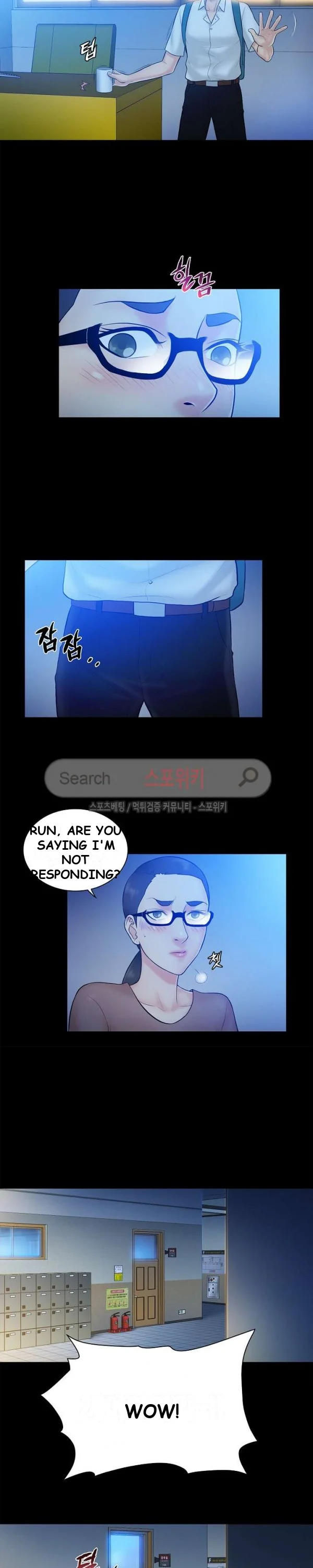 Theyll All Find Out That Its Inside Me Chapter 5 - Page 10