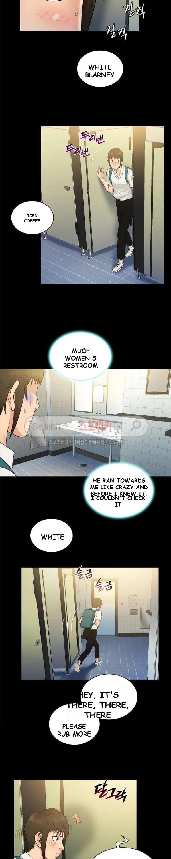 Theyll All Find Out That Its Inside Me Chapter 5 - Page 14