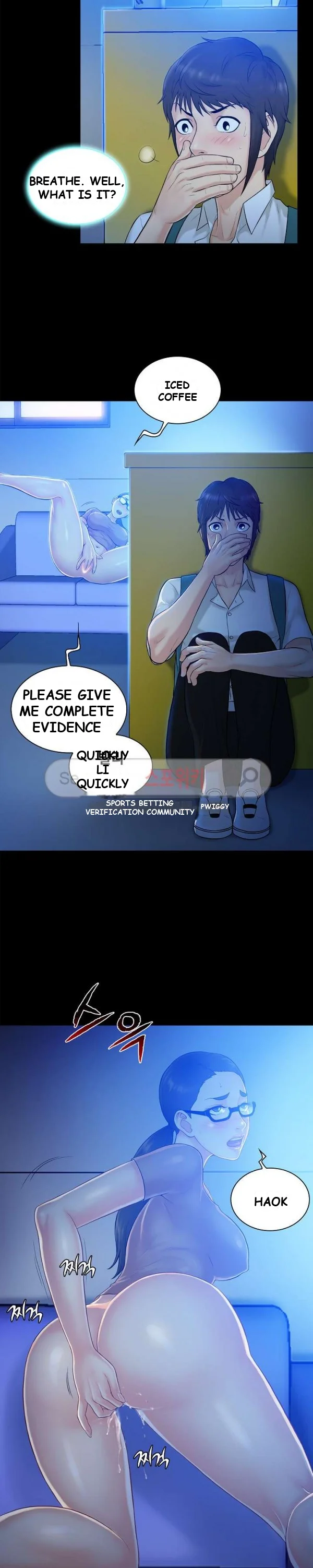 Theyll All Find Out That Its Inside Me Chapter 5 - Page 6