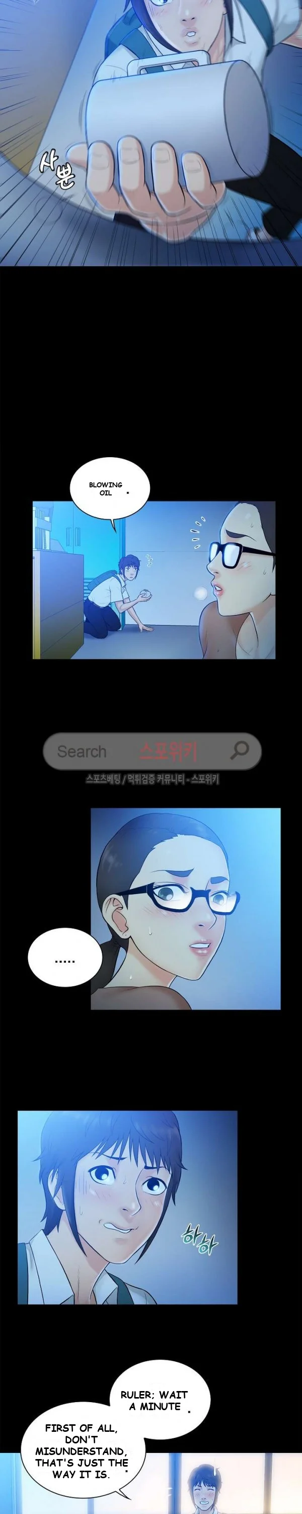 Theyll All Find Out That Its Inside Me Chapter 5 - Page 9