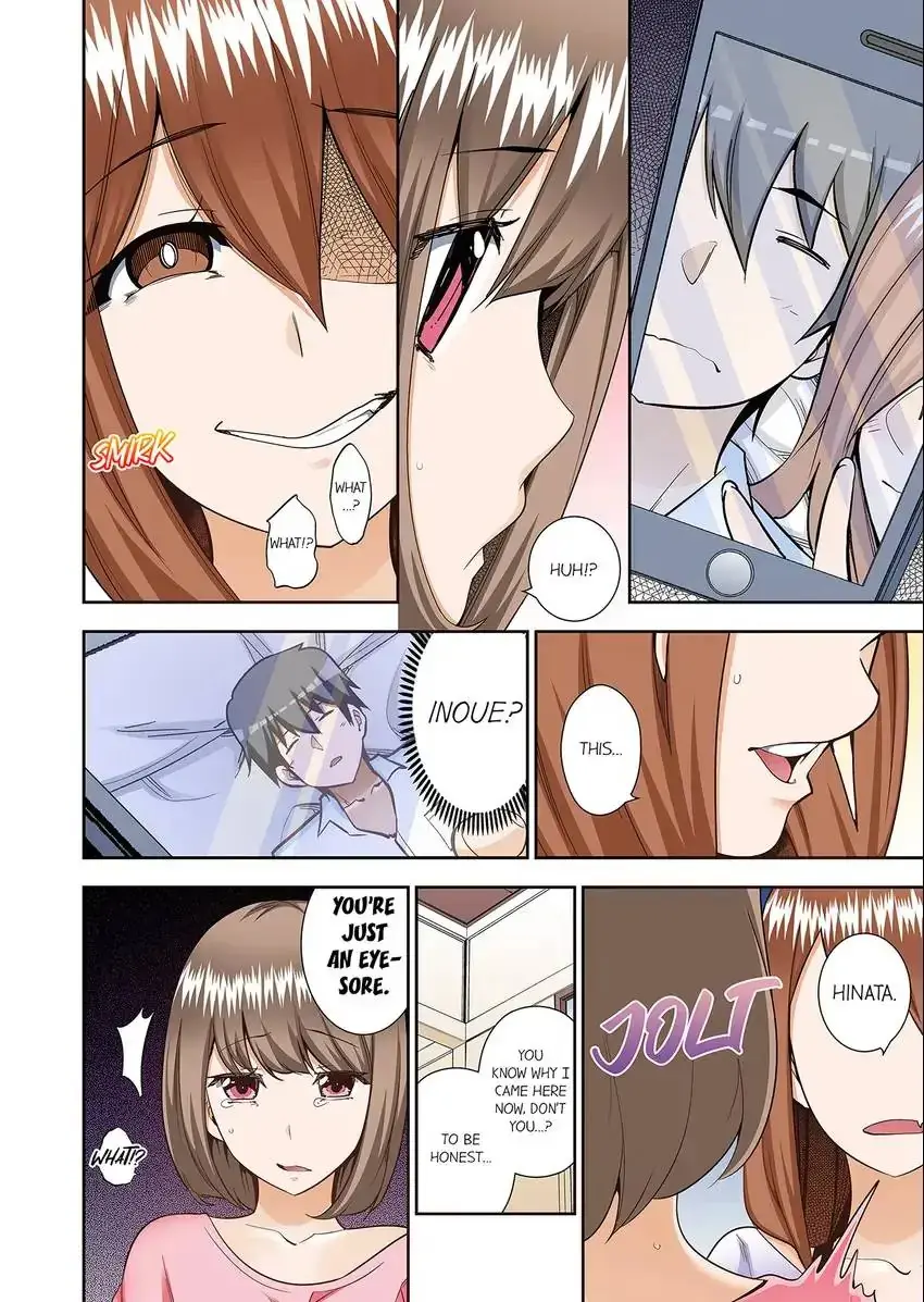 Theyll All Find Out That Its Inside Me Chapter 51 - Page 9