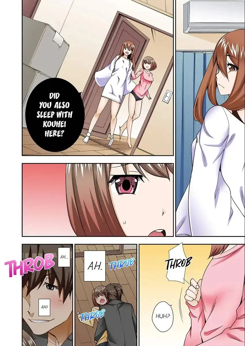 Theyll All Find Out That Its Inside Me Chapter 52 - Page 3