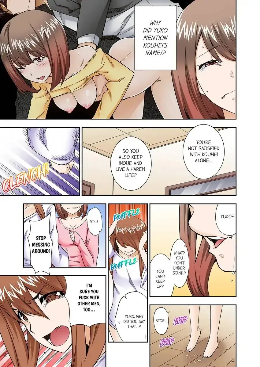 Theyll All Find Out That Its Inside Me Chapter 52 - Page 4
