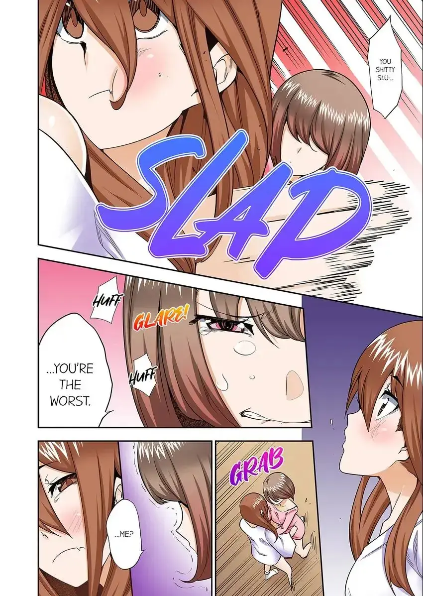 Theyll All Find Out That Its Inside Me Chapter 52 - Page 5