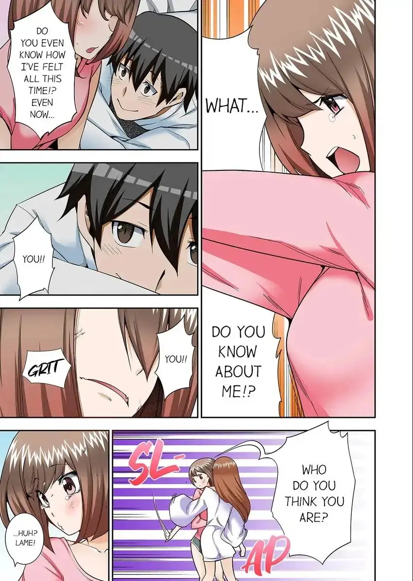 Theyll All Find Out That Its Inside Me Chapter 52 - Page 6