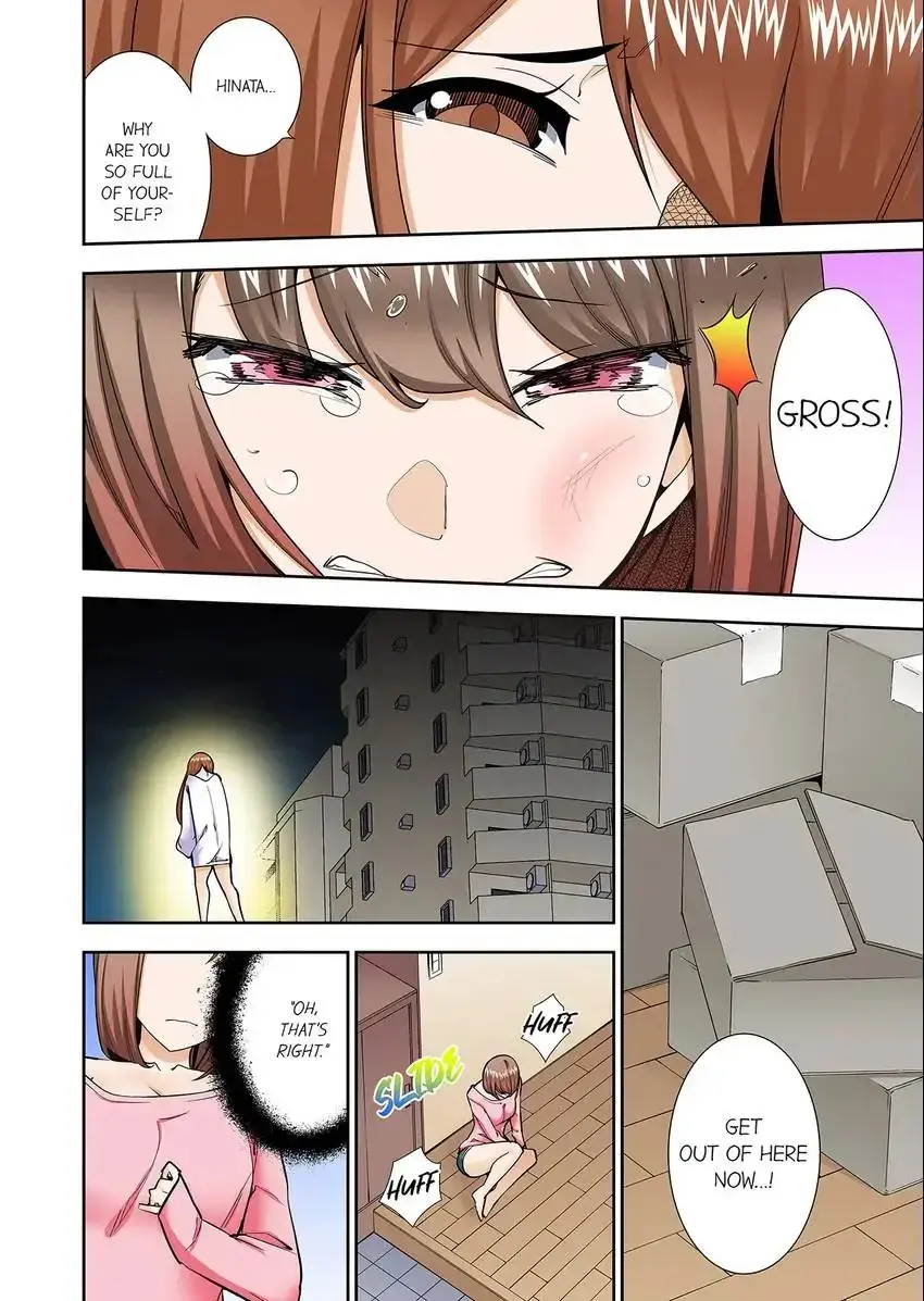 Theyll All Find Out That Its Inside Me Chapter 52 - Page 7