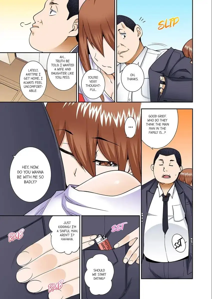Theyll All Find Out That Its Inside Me Chapter 54 - Page 4