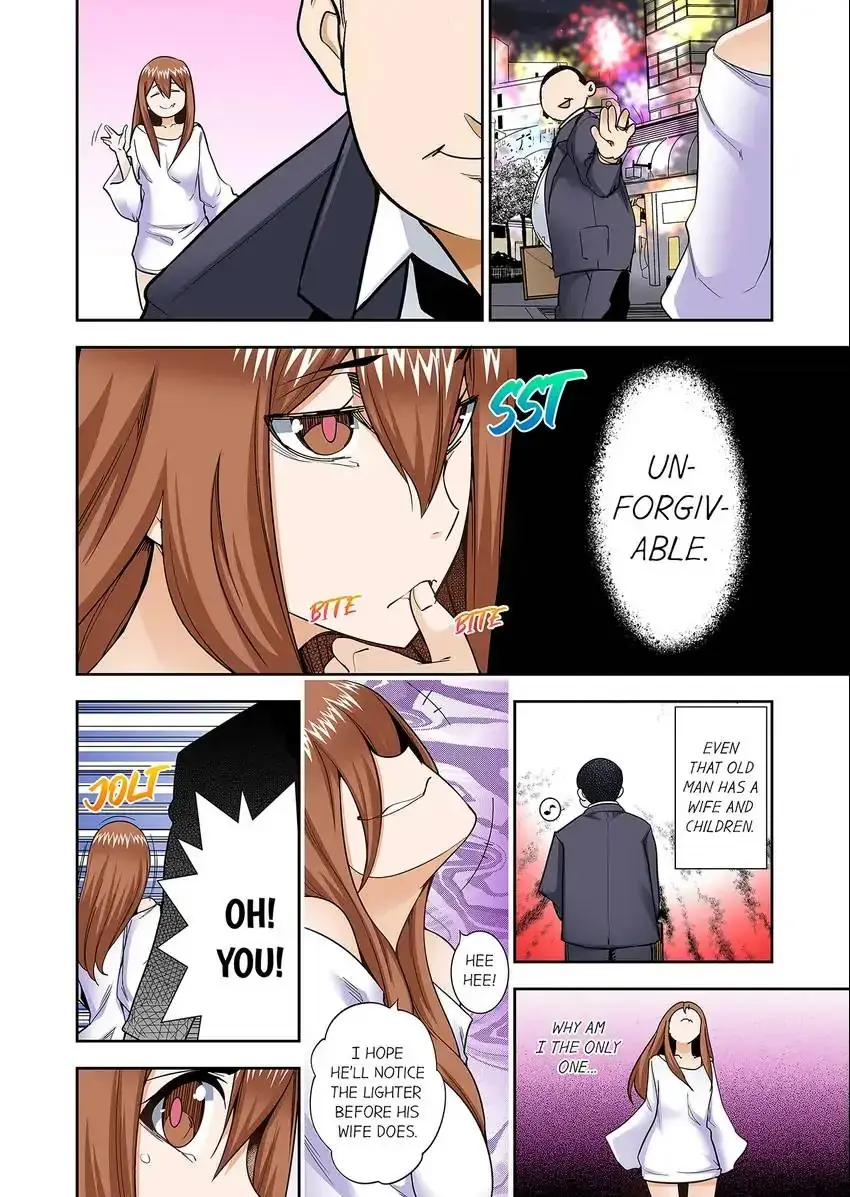 Theyll All Find Out That Its Inside Me Chapter 54 - Page 5