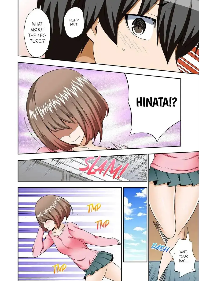 Theyll All Find Out That Its Inside Me Chapter 55 - Page 7