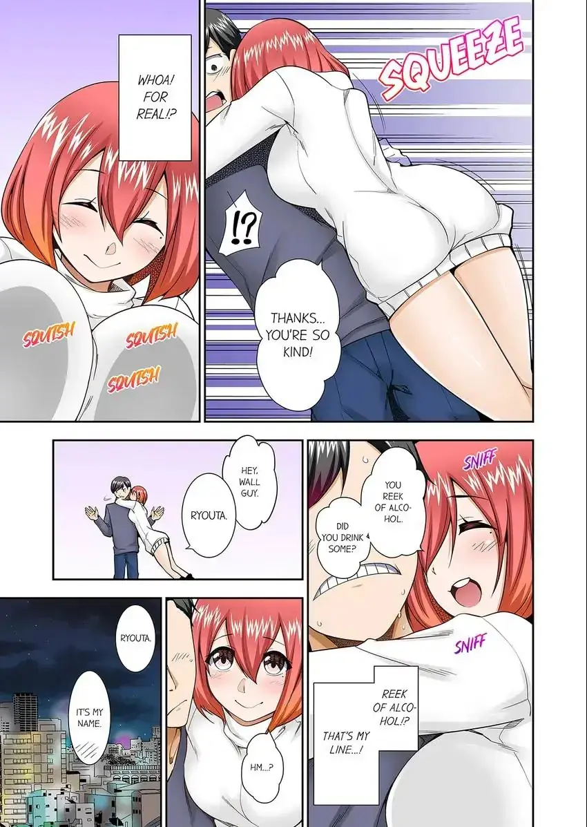 Theyll All Find Out That Its Inside Me Chapter 58 - Page 6
