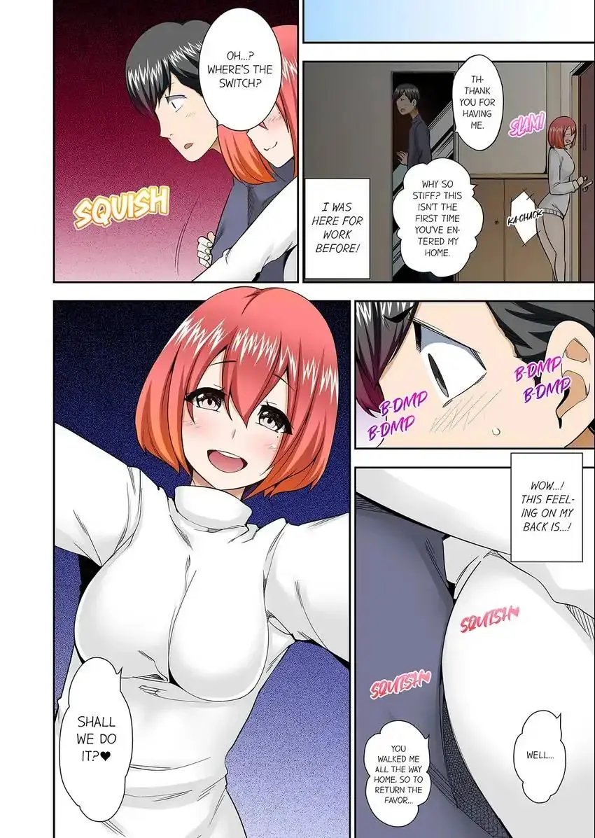 Theyll All Find Out That Its Inside Me Chapter 58 - Page 9