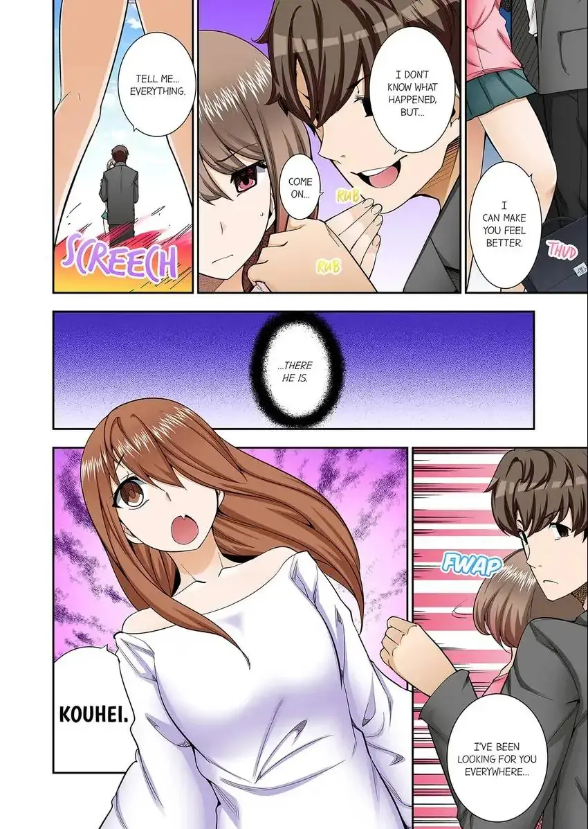 Theyll All Find Out That Its Inside Me Chapter 65 - Page 9
