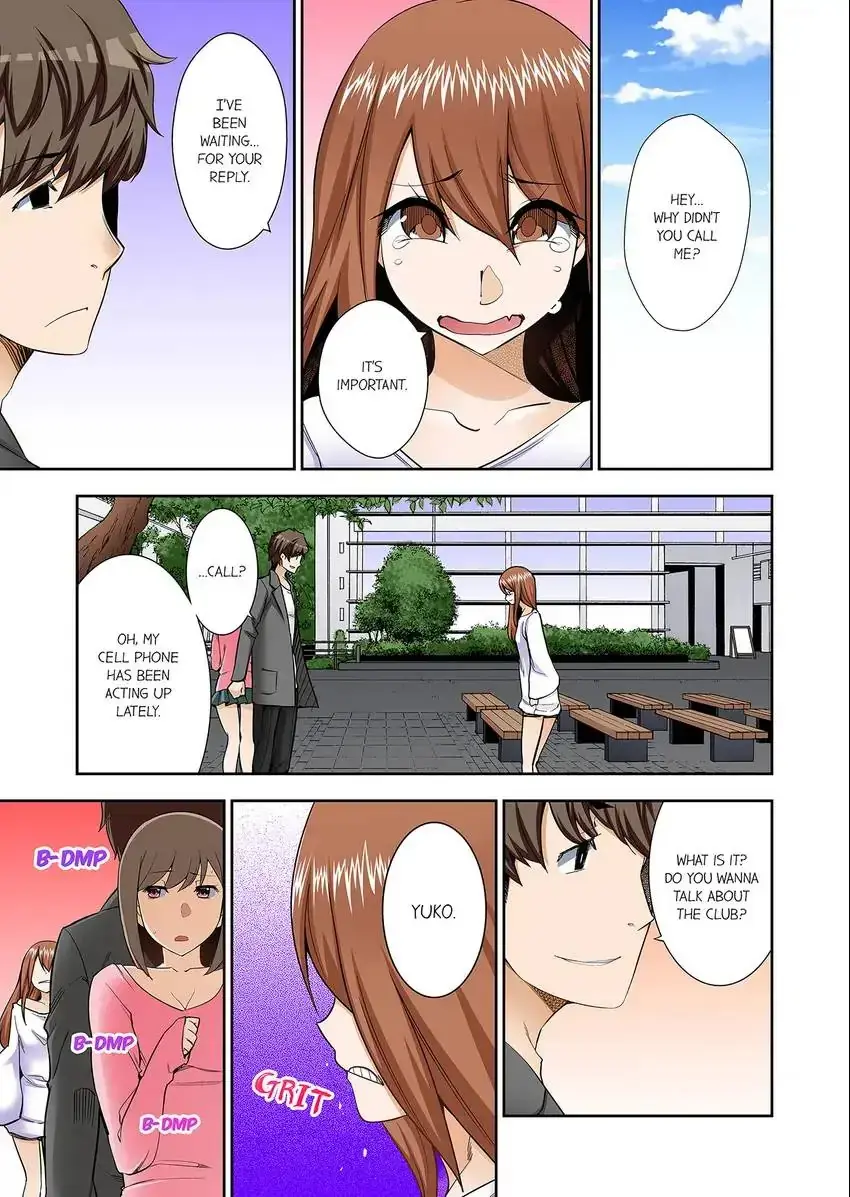 Theyll All Find Out That Its Inside Me Chapter 66 - Page 2