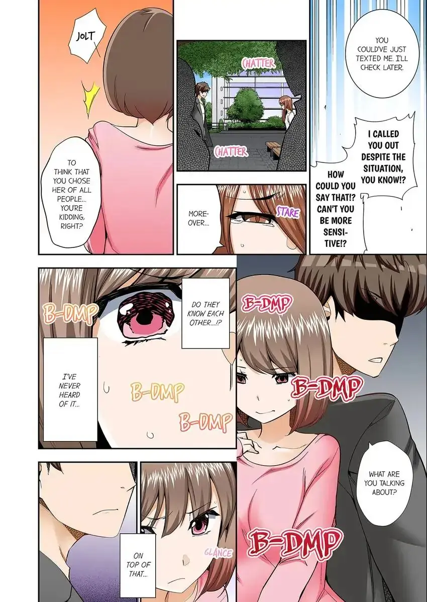 Theyll All Find Out That Its Inside Me Chapter 66 - Page 3
