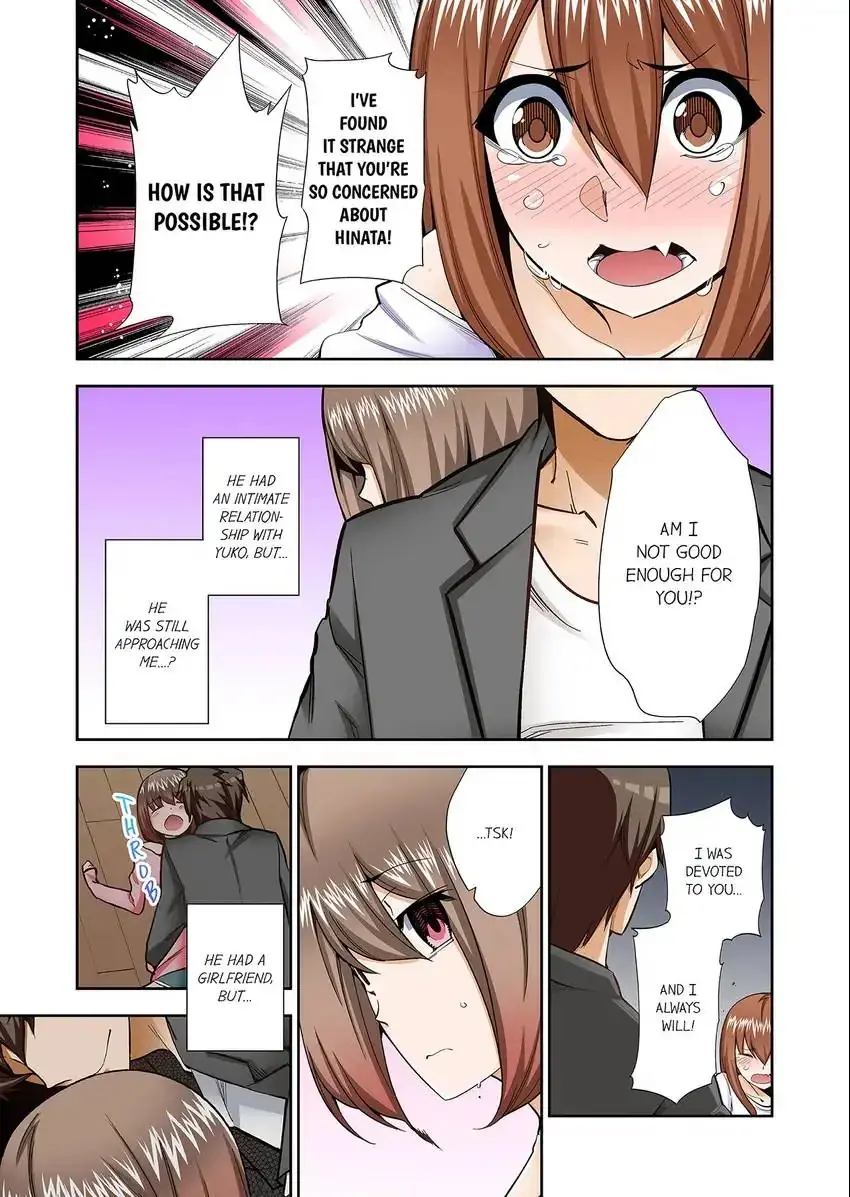 Theyll All Find Out That Its Inside Me Chapter 66 - Page 4