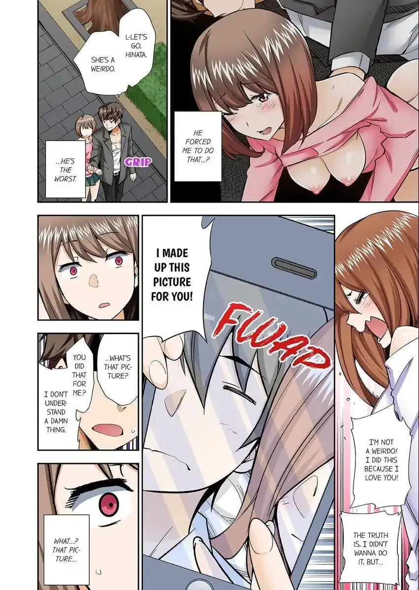 Theyll All Find Out That Its Inside Me Chapter 66 - Page 5