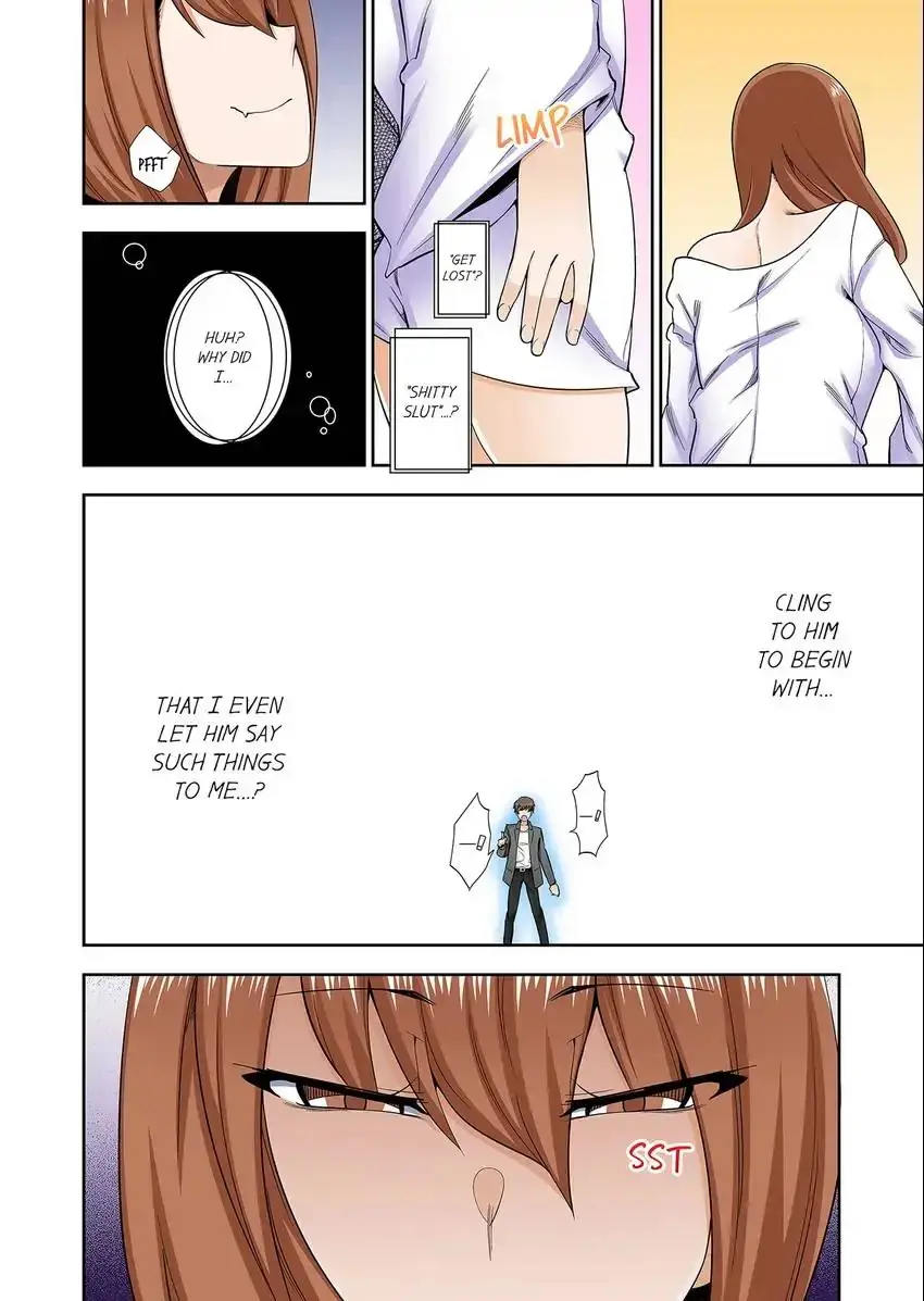 Theyll All Find Out That Its Inside Me Chapter 66 - Page 7