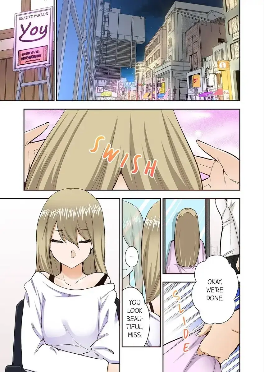 Theyll All Find Out That Its Inside Me Chapter 67 - Page 2