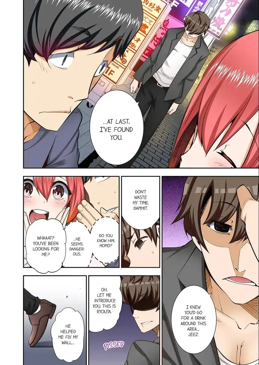 Theyll All Find Out That Its Inside Me Chapter 67 - Page 5