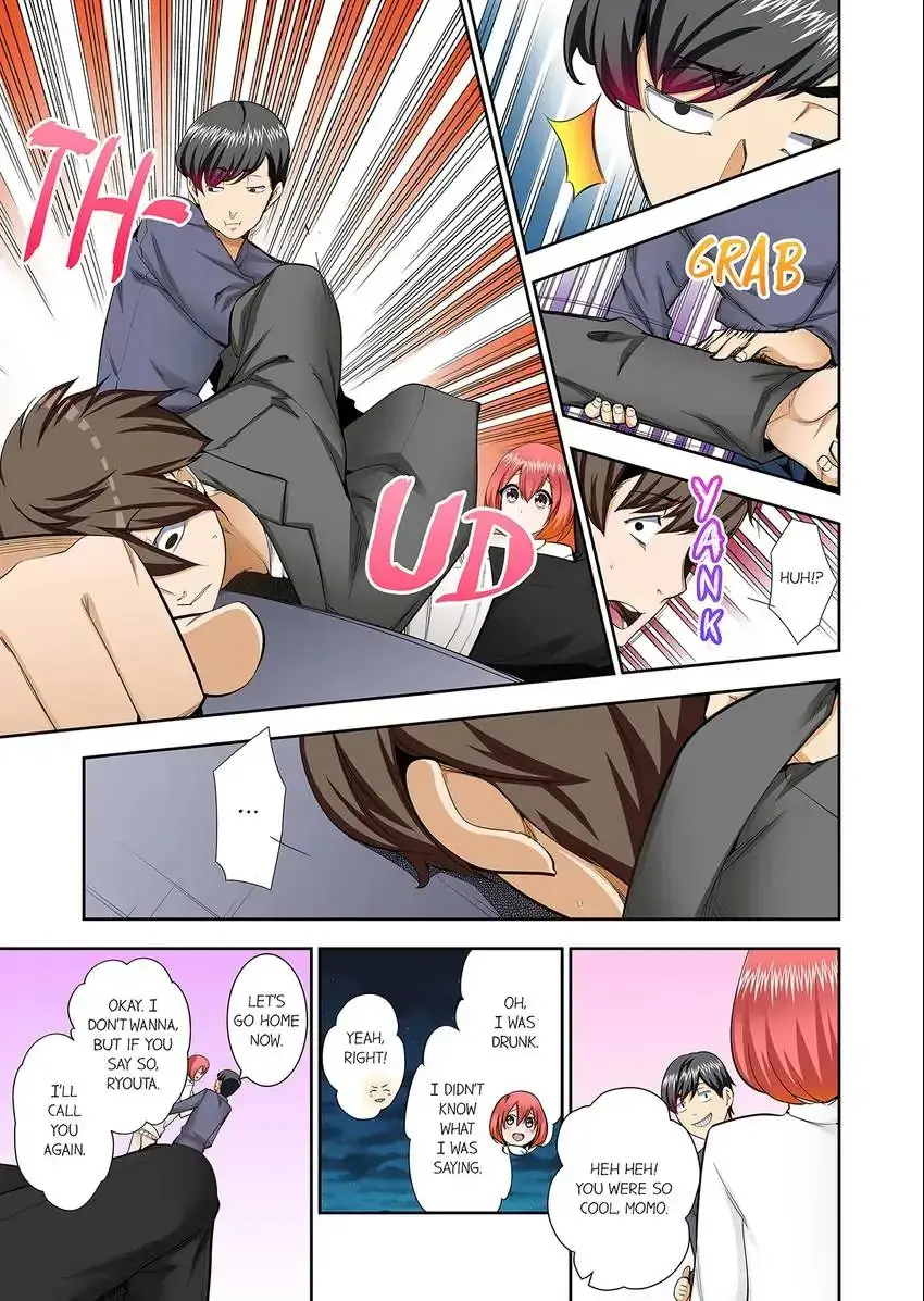 Theyll All Find Out That Its Inside Me Chapter 68 - Page 2