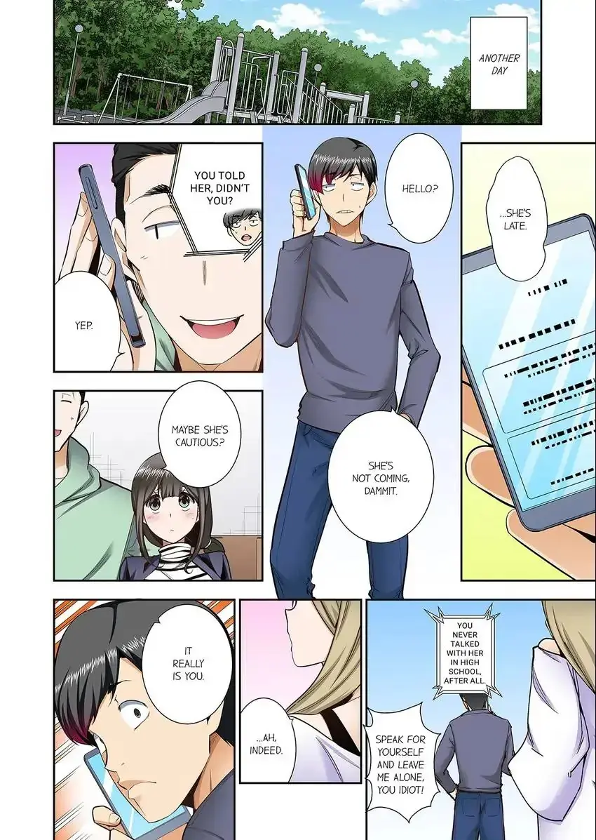Theyll All Find Out That Its Inside Me Chapter 68 - Page 3