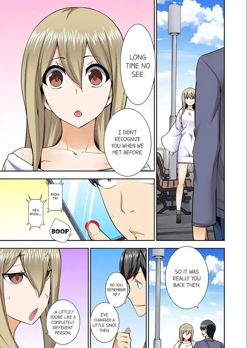 Theyll All Find Out That Its Inside Me Chapter 68 - Page 4