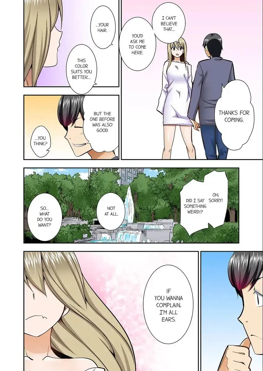 Theyll All Find Out That Its Inside Me Chapter 68 - Page 5