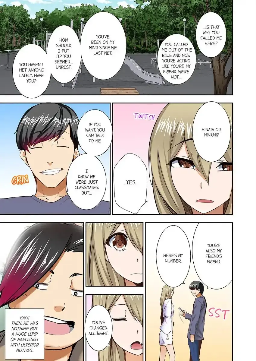 Theyll All Find Out That Its Inside Me Chapter 68 - Page 6
