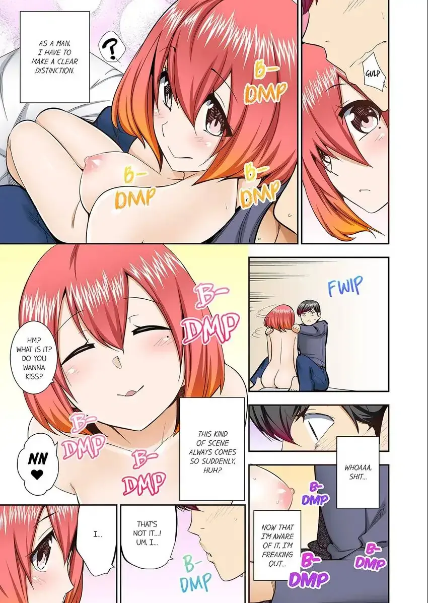 Theyll All Find Out That Its Inside Me Chapter 69 - Page 8