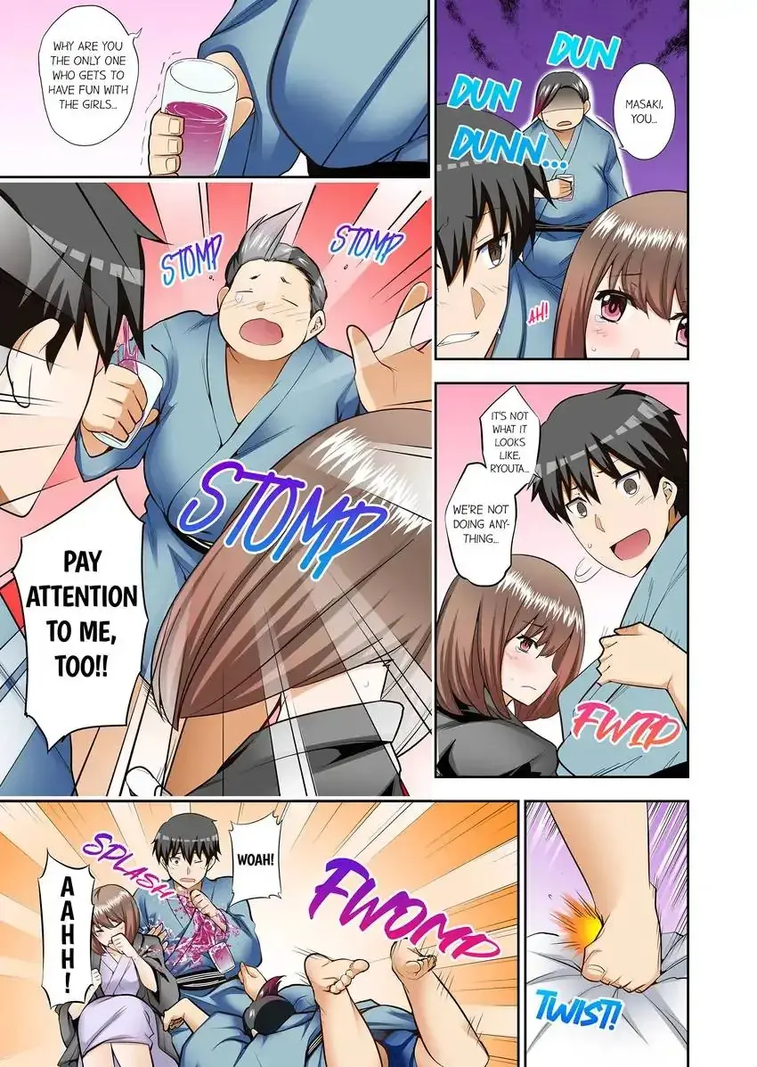 Theyll All Find Out That Its Inside Me Chapter 7 - Page 4