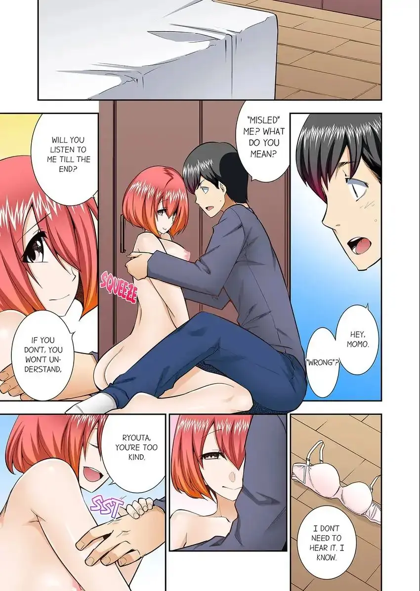 Theyll All Find Out That Its Inside Me Chapter 70 - Page 2