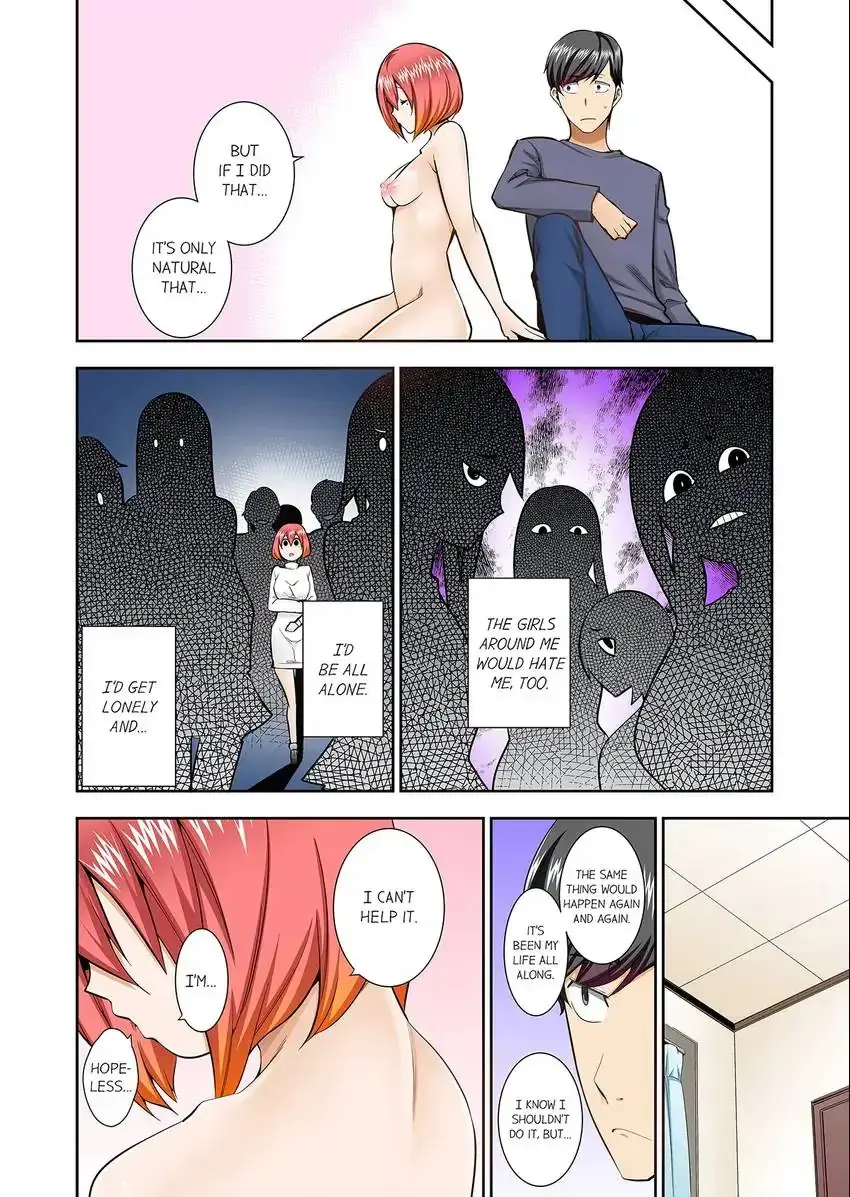 Theyll All Find Out That Its Inside Me Chapter 70 - Page 7