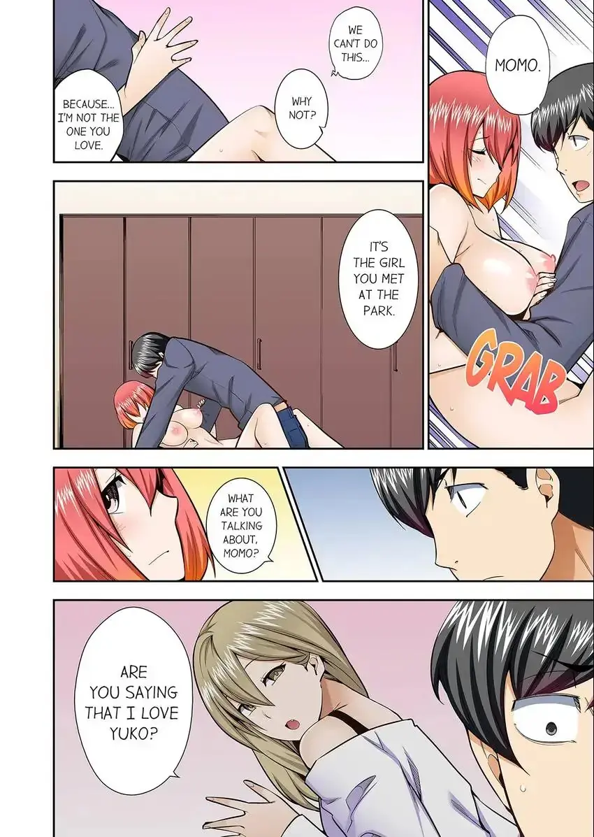 Theyll All Find Out That Its Inside Me Chapter 70 - Page 9