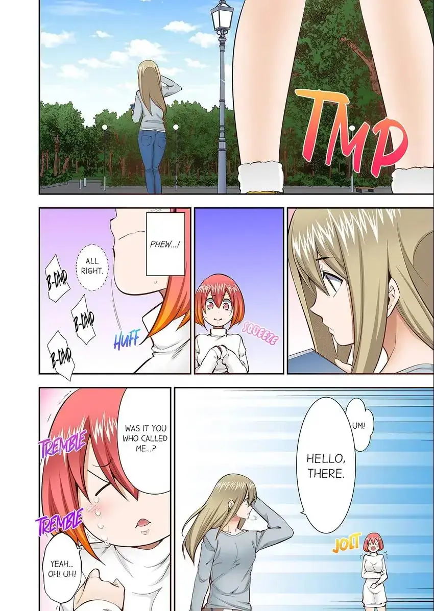 Theyll All Find Out That Its Inside Me Chapter 73 - Page 3