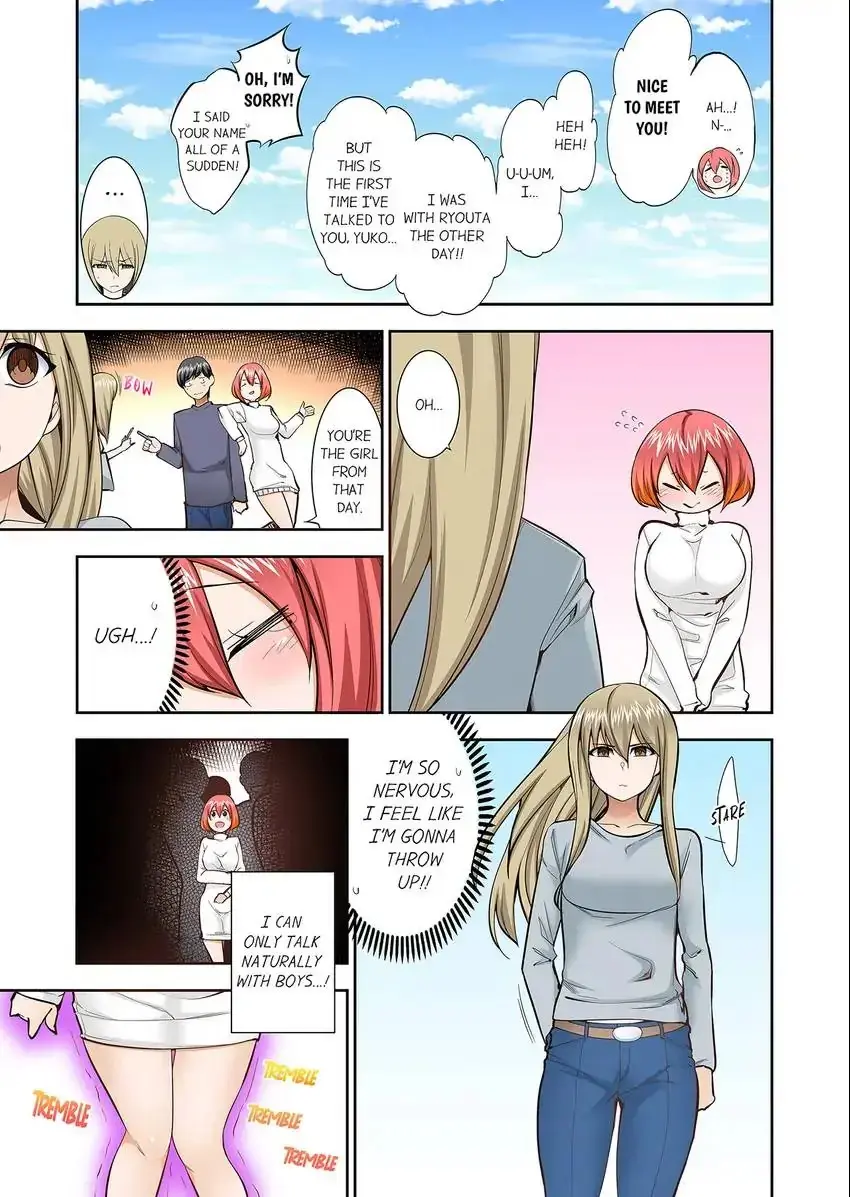 Theyll All Find Out That Its Inside Me Chapter 73 - Page 4
