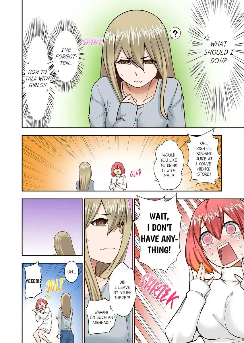 Theyll All Find Out That Its Inside Me Chapter 73 - Page 5