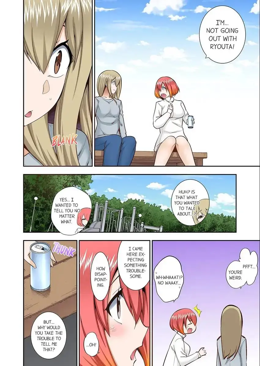 Theyll All Find Out That Its Inside Me Chapter 73 - Page 7