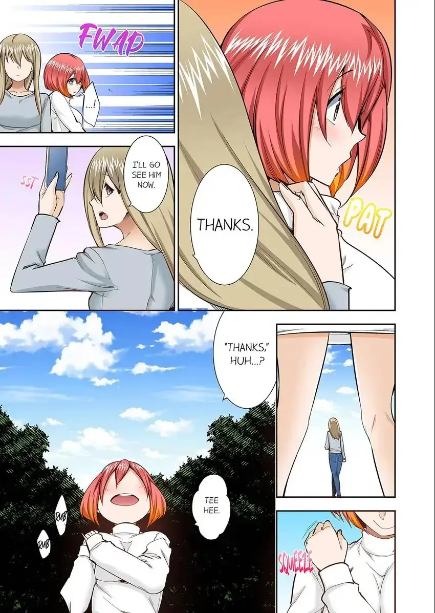 Theyll All Find Out That Its Inside Me Chapter 74 - Page 4