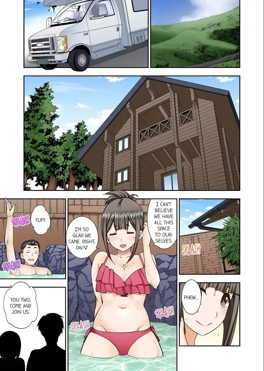 Theyll All Find Out That Its Inside Me Chapter 78 - Page 4