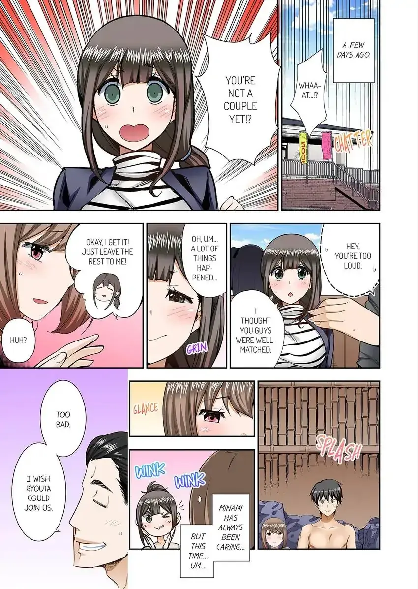 Theyll All Find Out That Its Inside Me Chapter 78 - Page 6