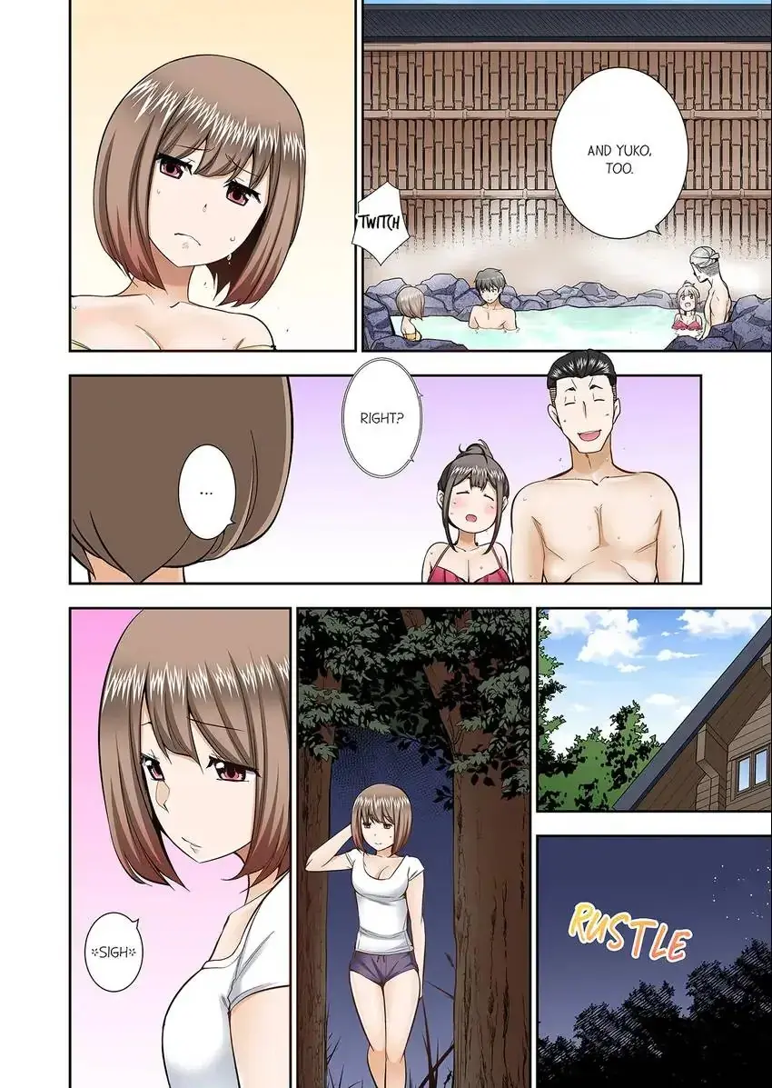 Theyll All Find Out That Its Inside Me Chapter 78 - Page 7