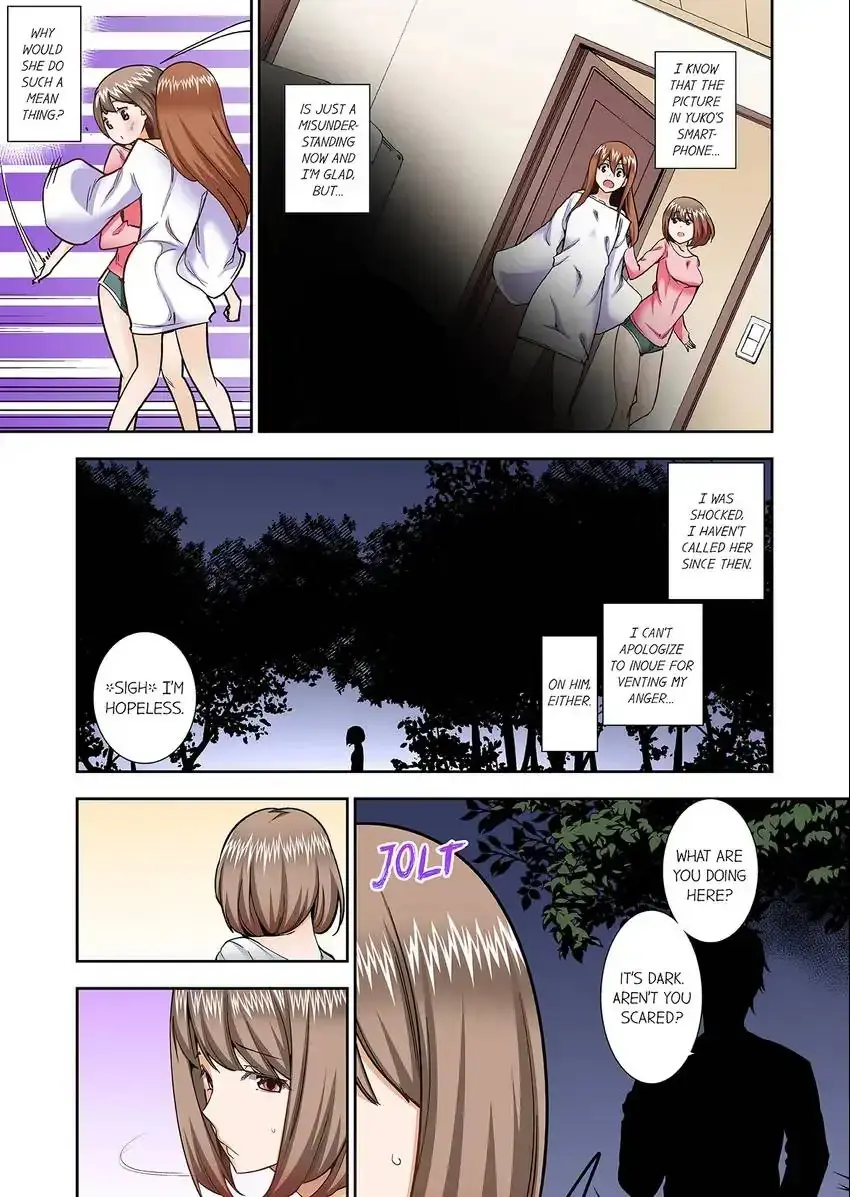 Theyll All Find Out That Its Inside Me Chapter 78 - Page 8