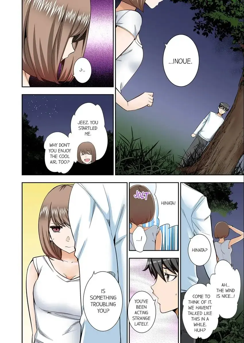 Theyll All Find Out That Its Inside Me Chapter 78 - Page 9