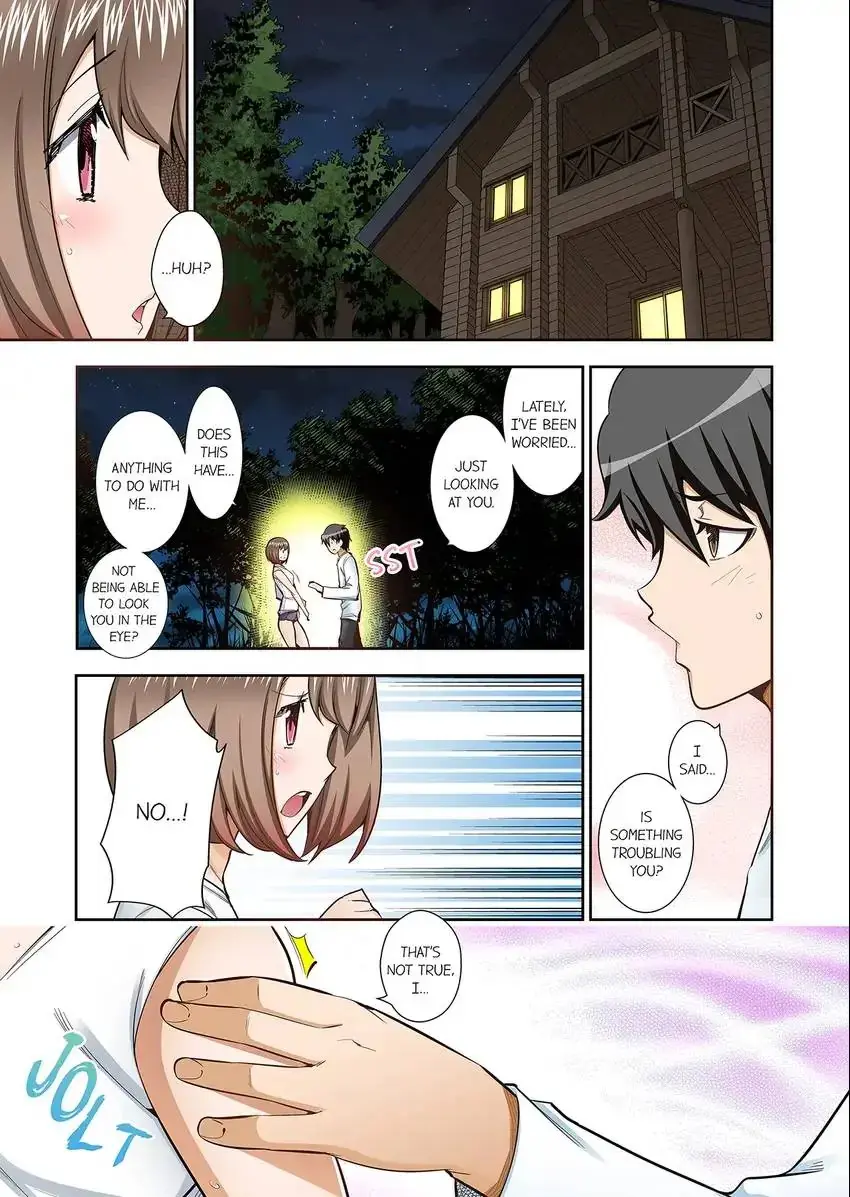 Theyll All Find Out That Its Inside Me Chapter 79 - Page 2