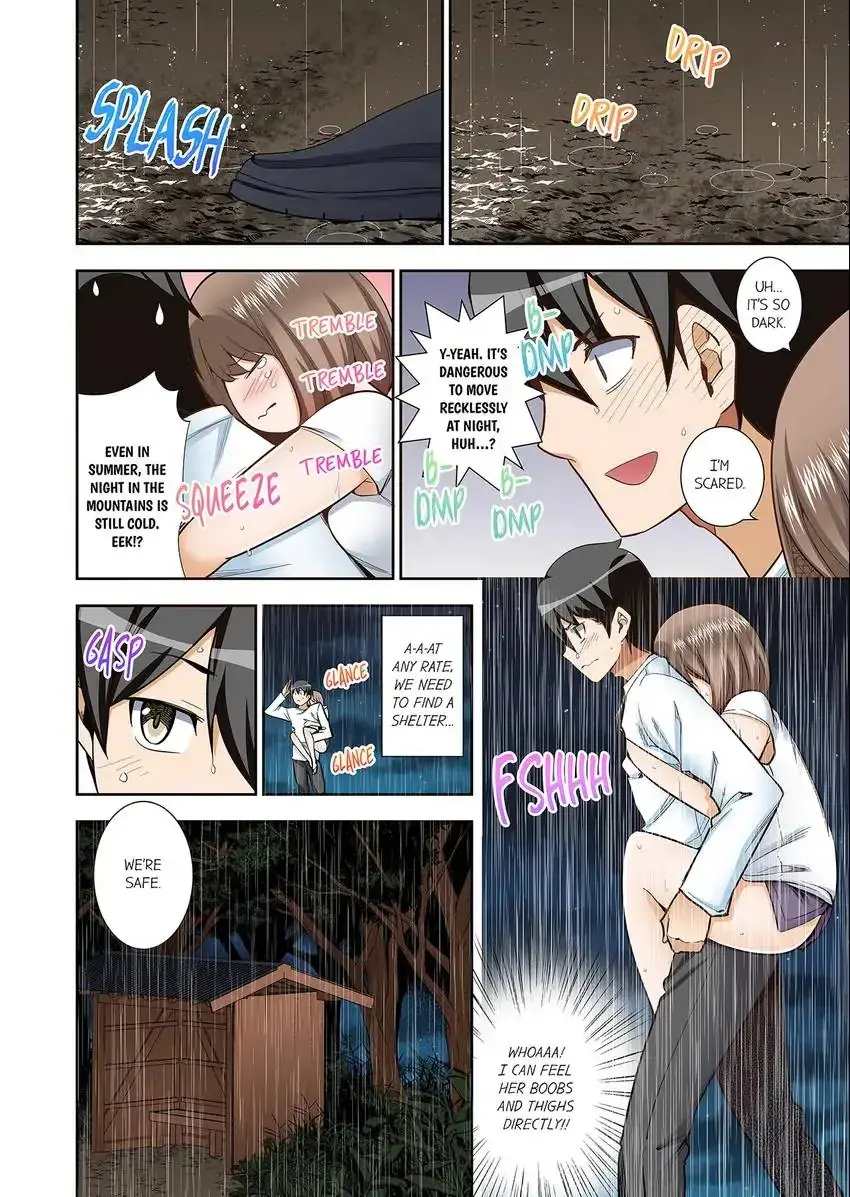 Theyll All Find Out That Its Inside Me Chapter 79 - Page 5