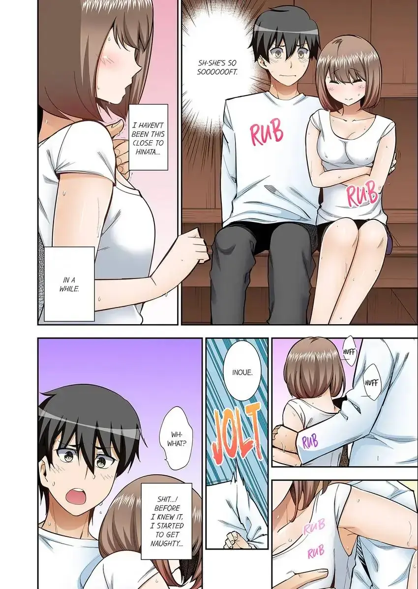 Theyll All Find Out That Its Inside Me Chapter 79 - Page 7