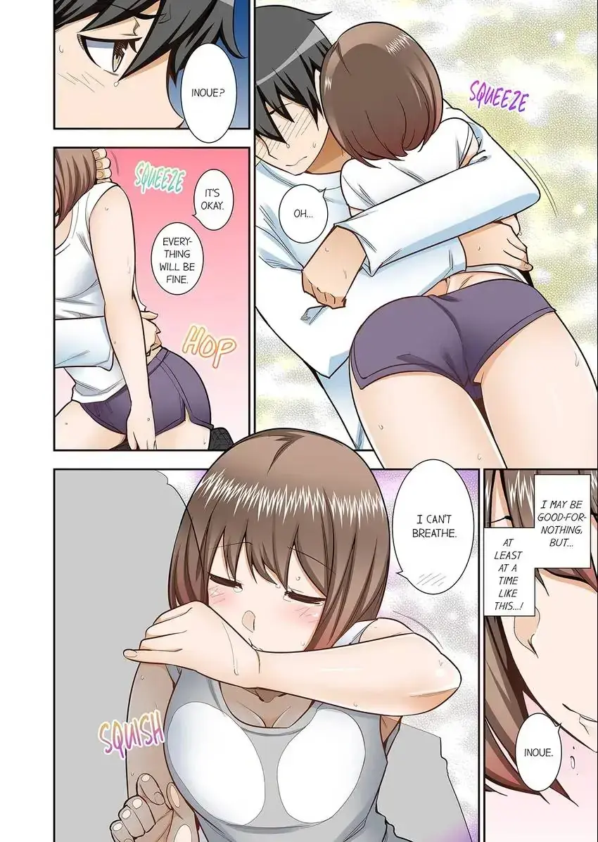Theyll All Find Out That Its Inside Me Chapter 79 - Page 9