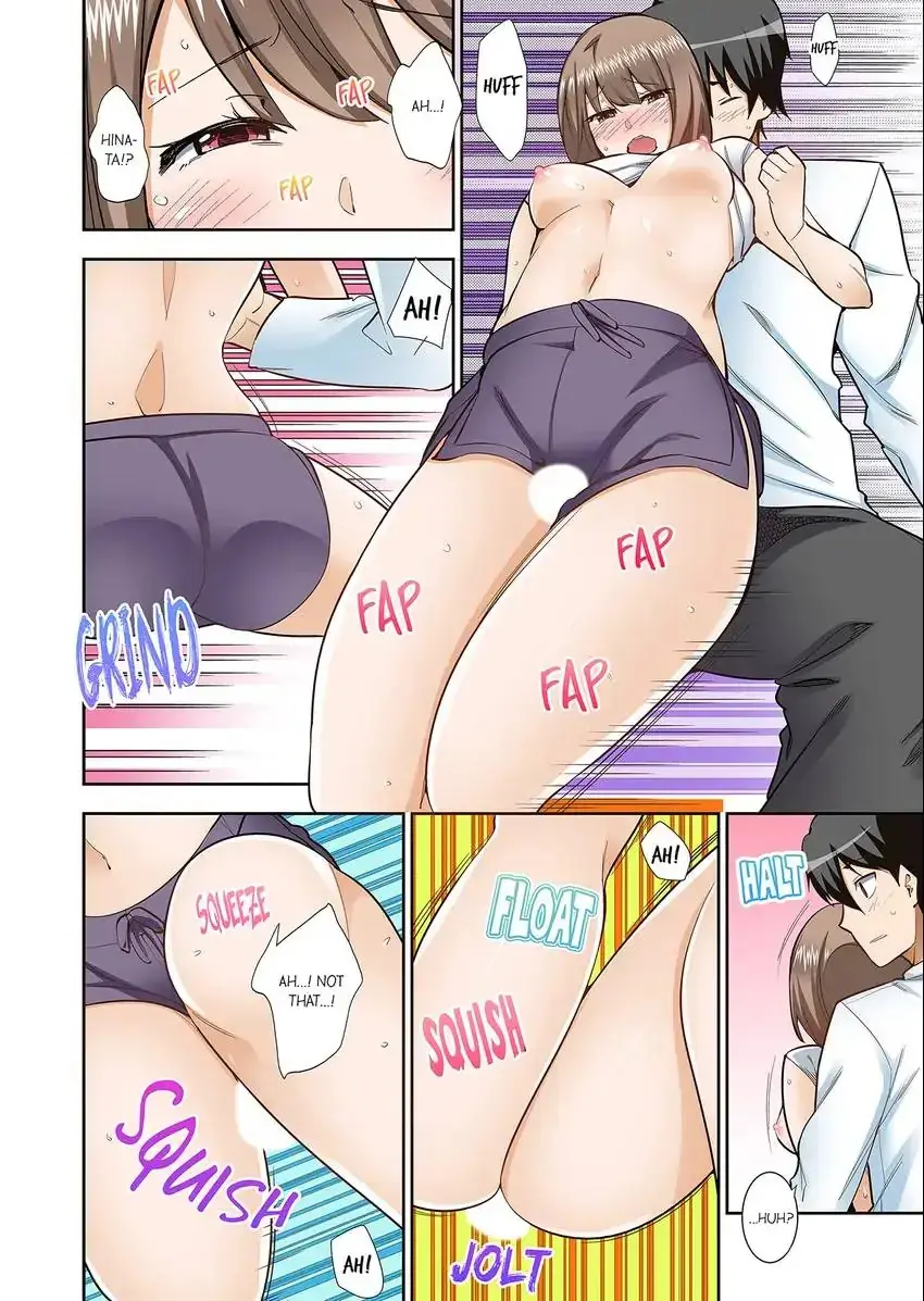 Theyll All Find Out That Its Inside Me Chapter 81 - Page 7