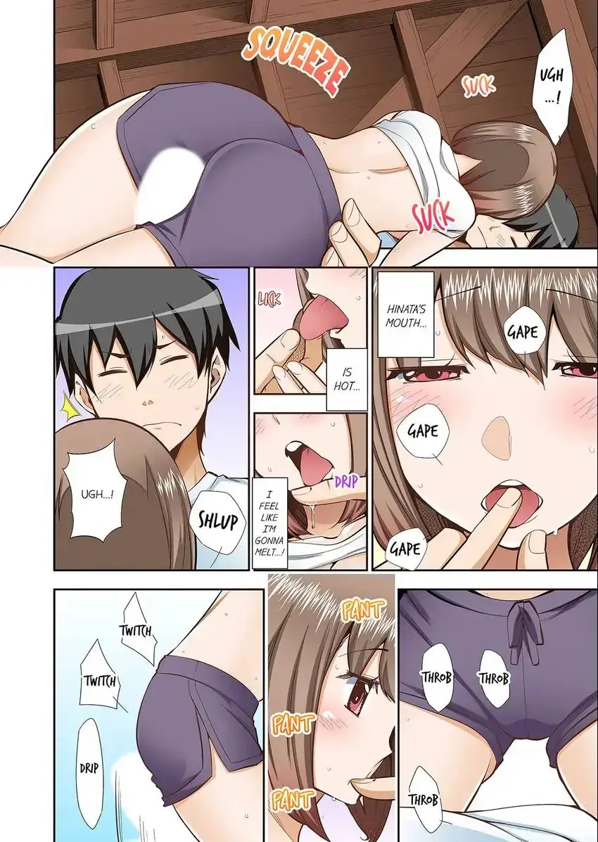 Theyll All Find Out That Its Inside Me Chapter 82 - Page 3