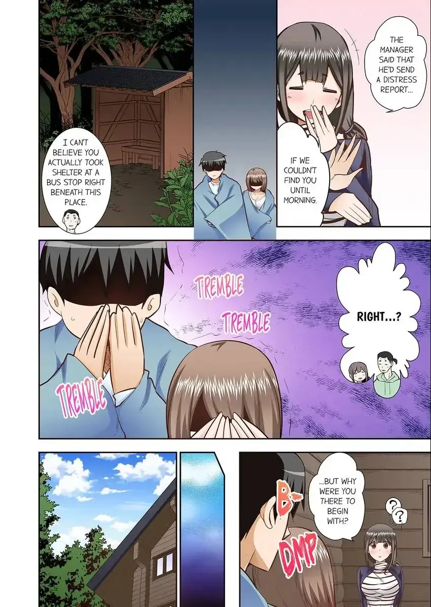 Theyll All Find Out That Its Inside Me Chapter 82 - Page 7